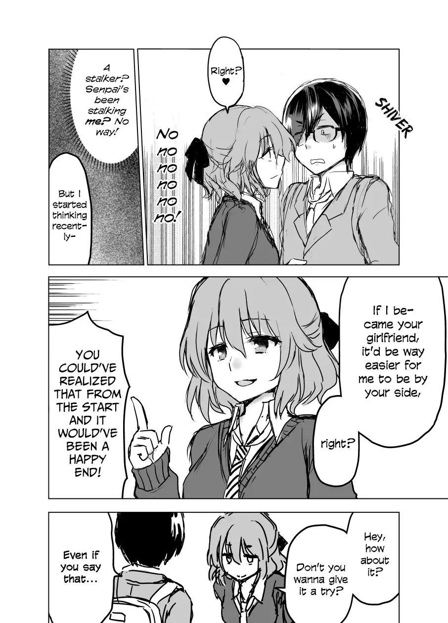 Shiki Seiichi's Short Manga Chapter 0.2 #3