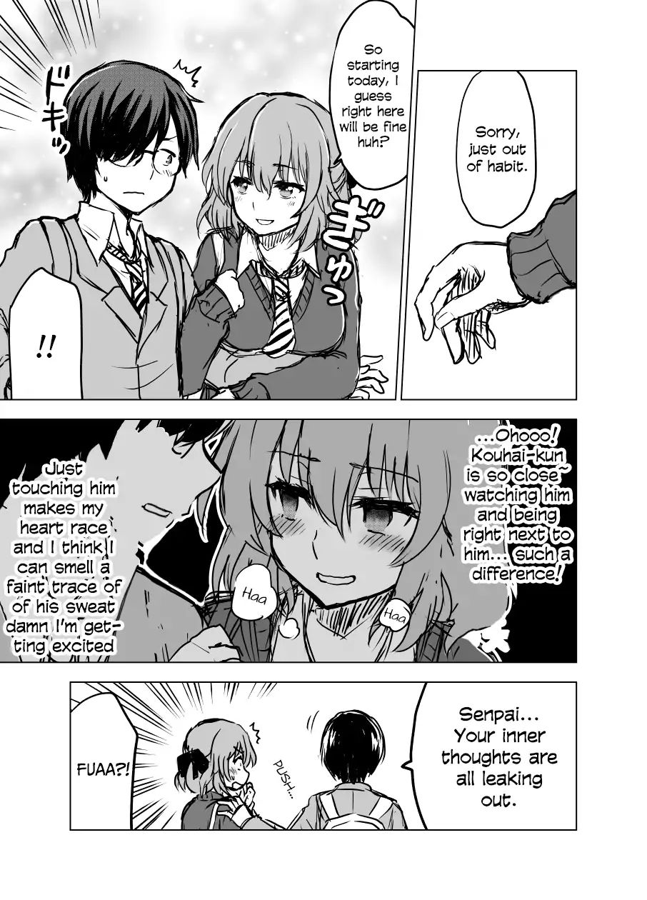 Shiki Seiichi's Short Manga Chapter 0.2 #6