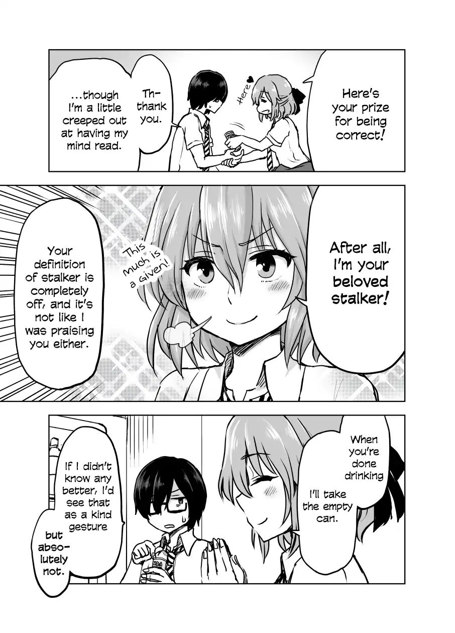 Shiki Seiichi's Short Manga Chapter 0.3 #6