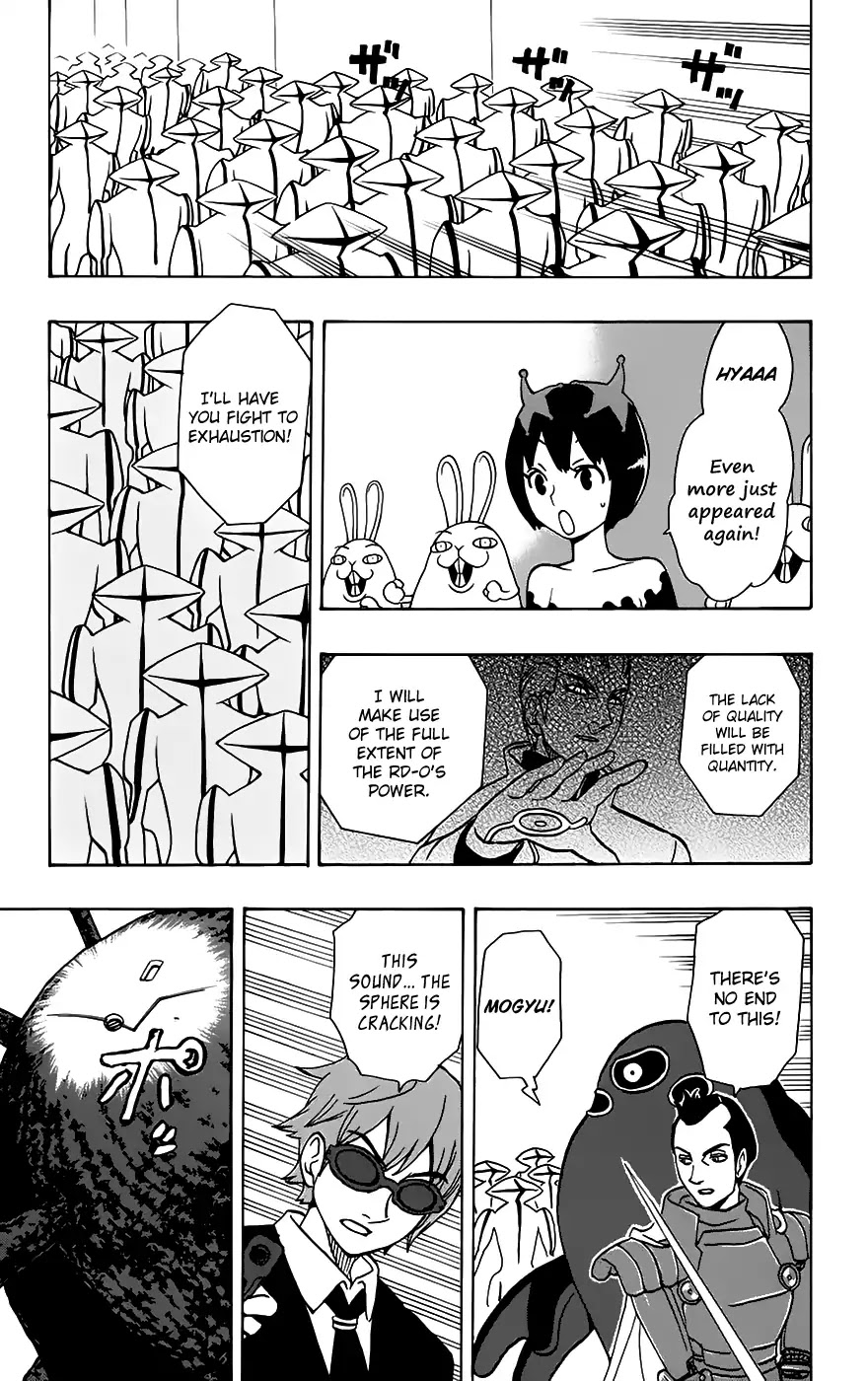 Super Dog Rilienthal Chapter 32 #4