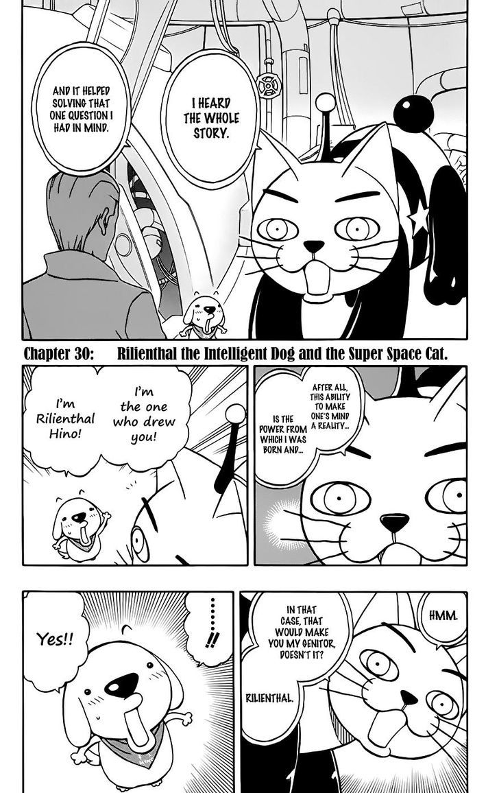 Super Dog Rilienthal Chapter 30 #2