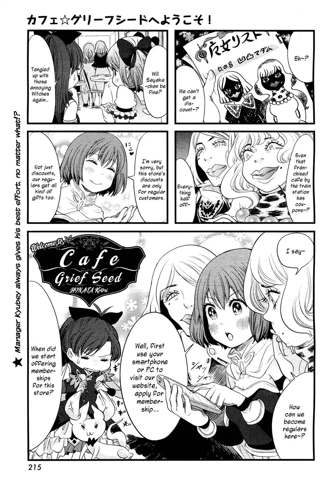 Welcome To Café Grief Seed! Chapter 4 #1