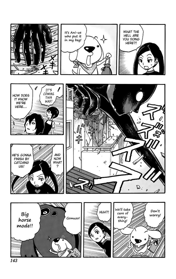 Super Dog Rilienthal Chapter 15 #15