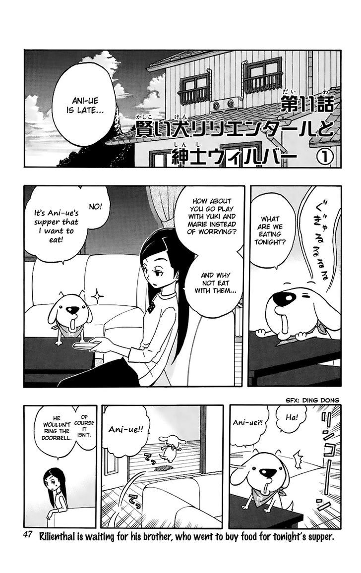 Super Dog Rilienthal Chapter 11 #2