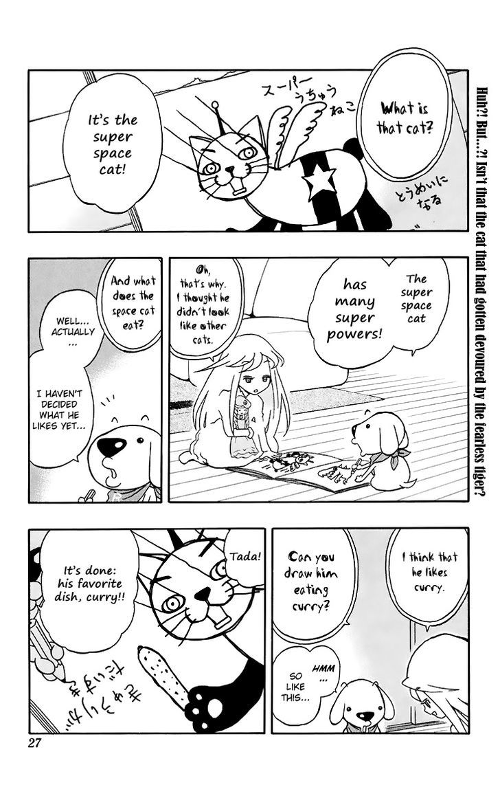 Super Dog Rilienthal Chapter 10 #2