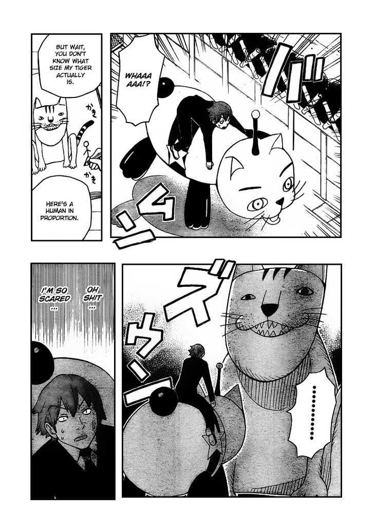 Super Dog Rilienthal Chapter 5 #15