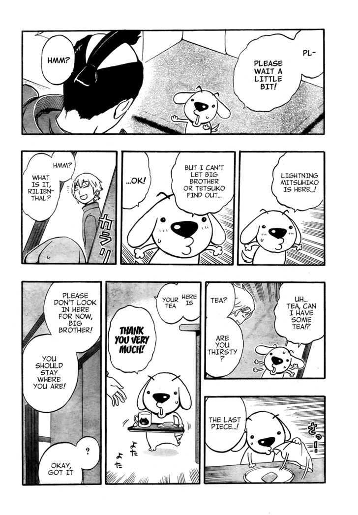 Super Dog Rilienthal Chapter 3 #12