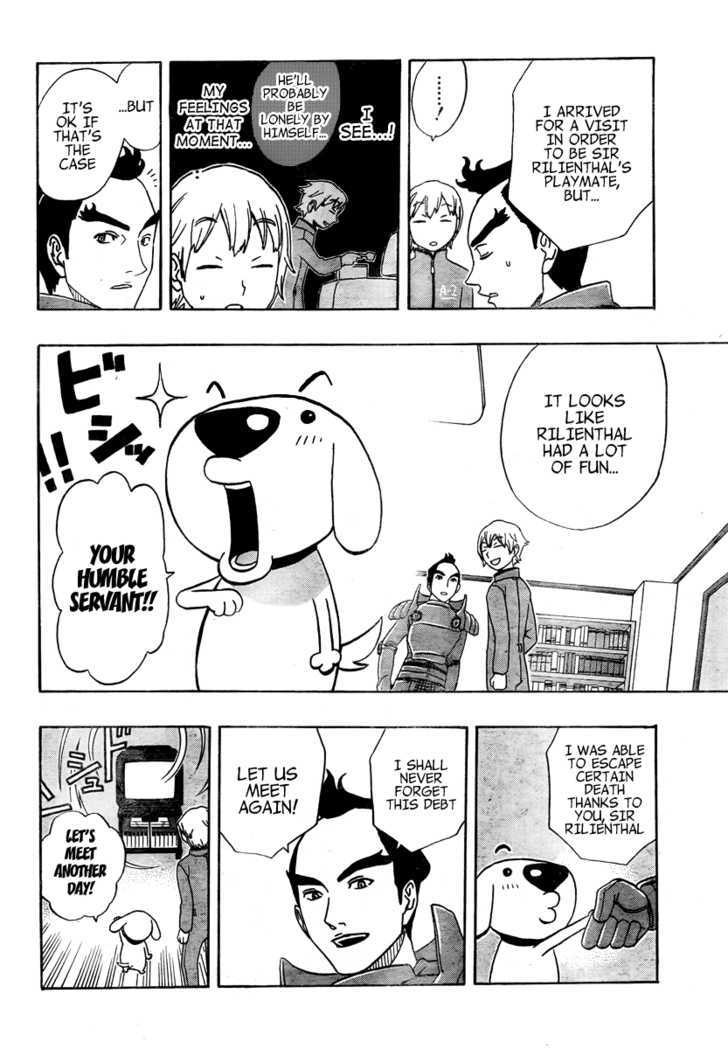 Super Dog Rilienthal Chapter 3 #22