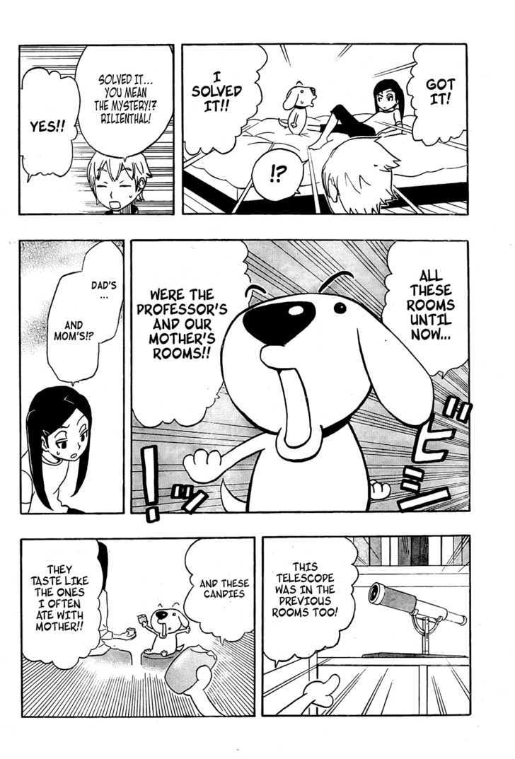 Super Dog Rilienthal Chapter 2 #22