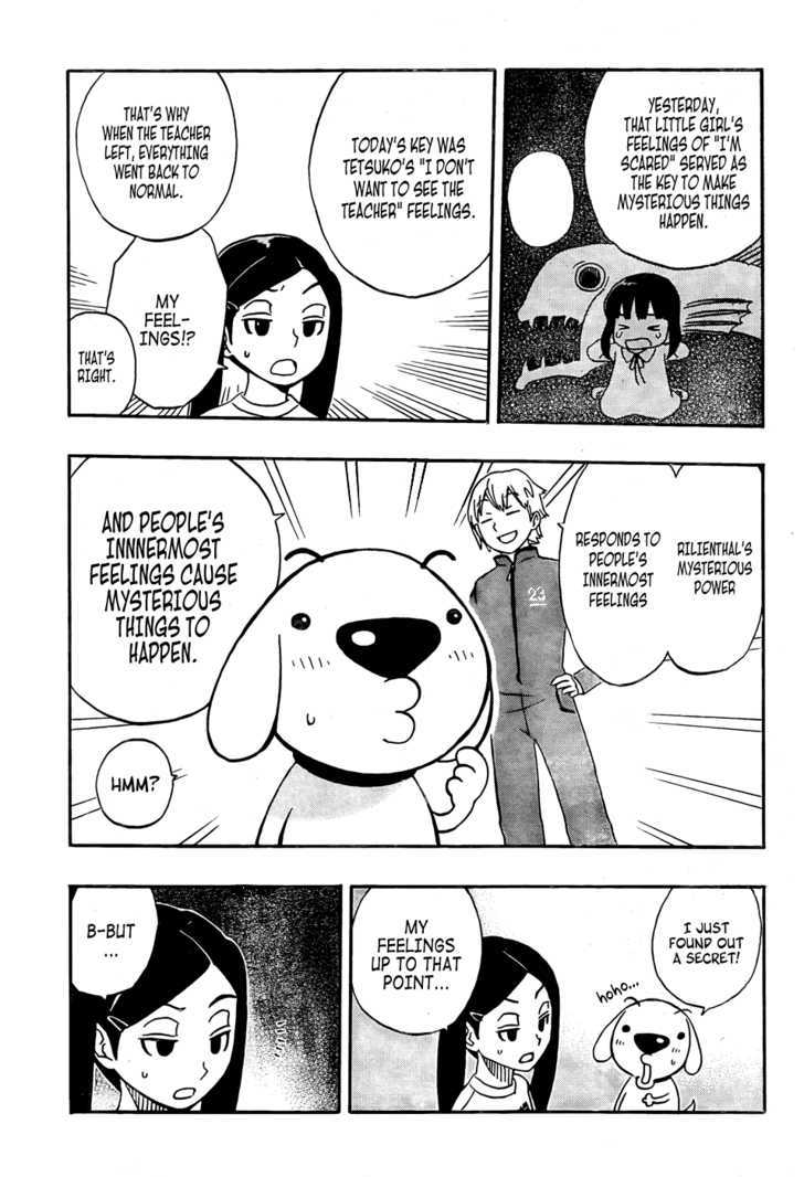 Super Dog Rilienthal Chapter 2 #27