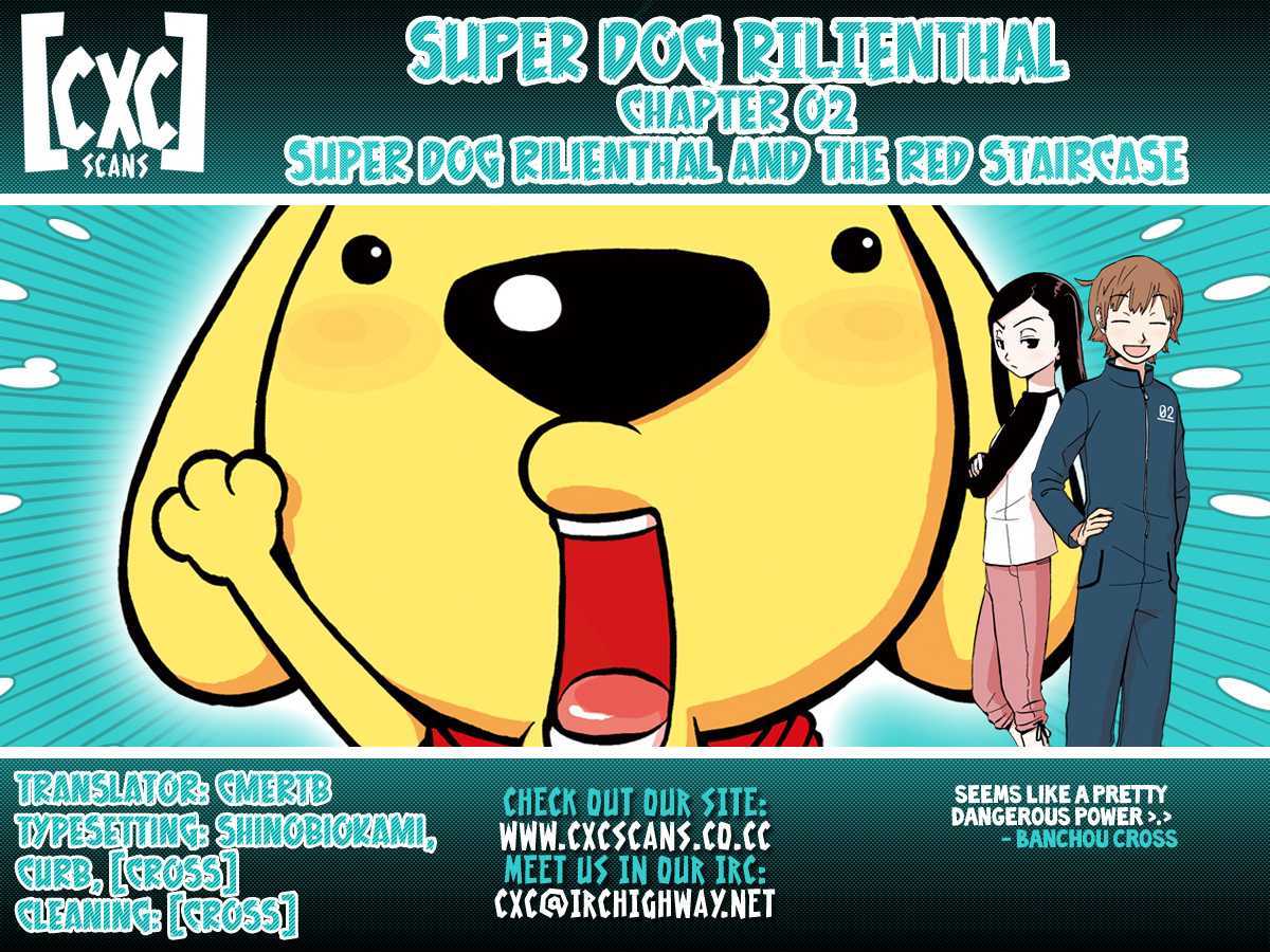 Super Dog Rilienthal Chapter 2 #30