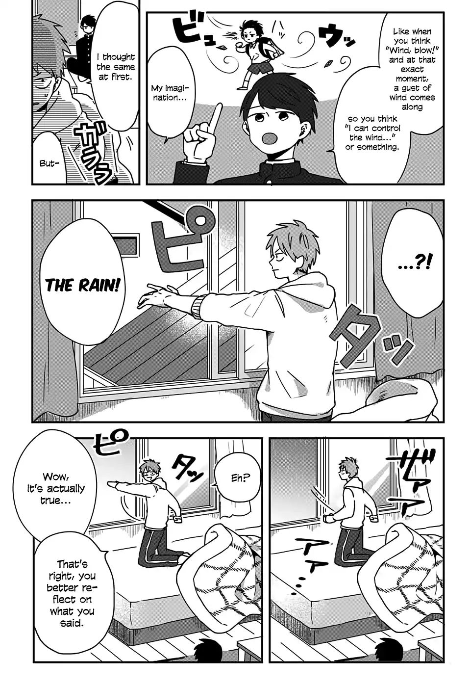 Migihara's Short Manga Chapter 9 #3