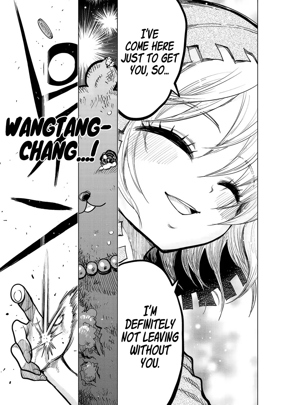 Wangtangchang The Yurutto Hunter Chapter 1 #30