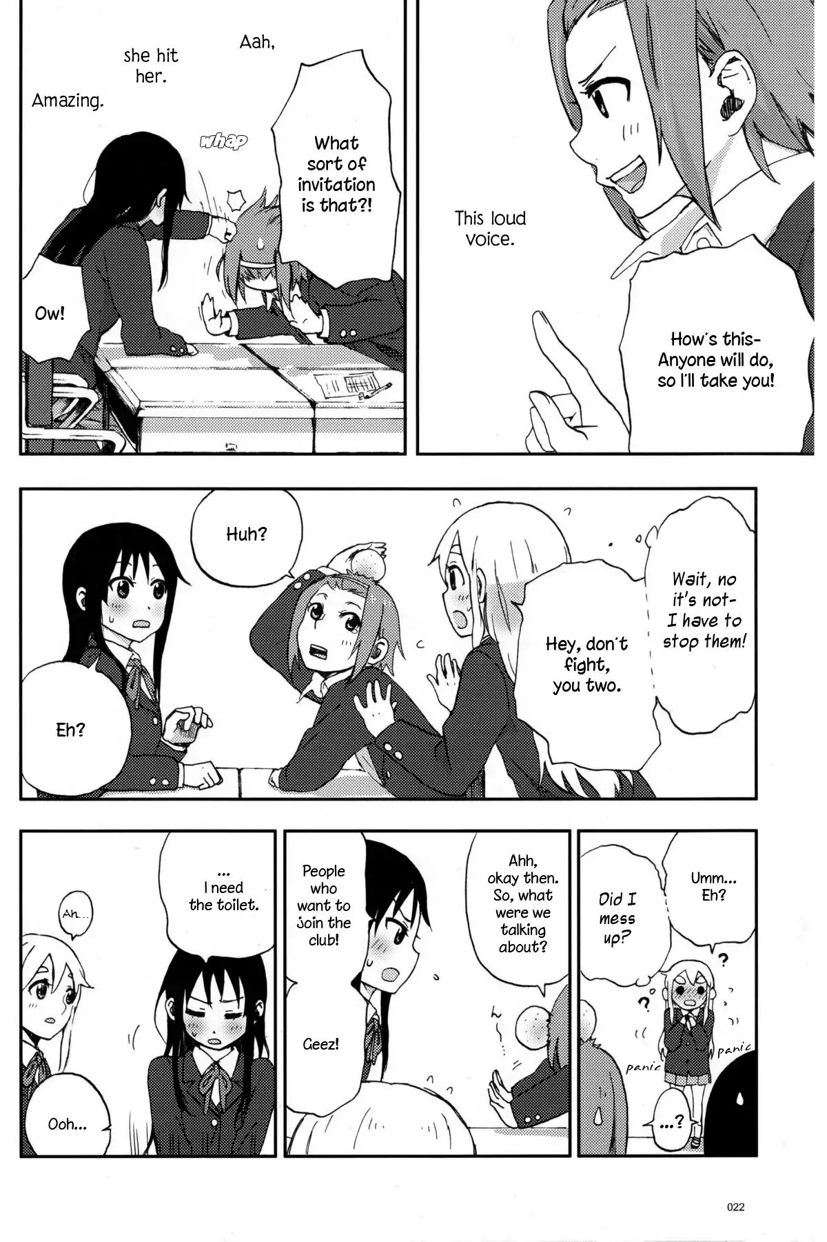 Ho-Kago Comes Again Chapter 1 #22