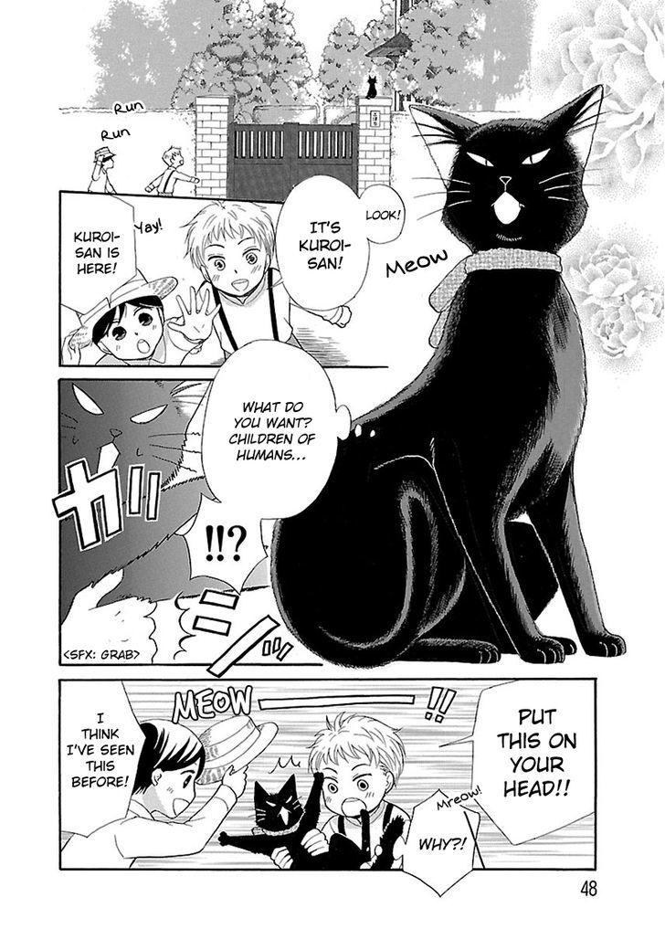 Ojisan To Neko To Shoujo Chapter 3 #3