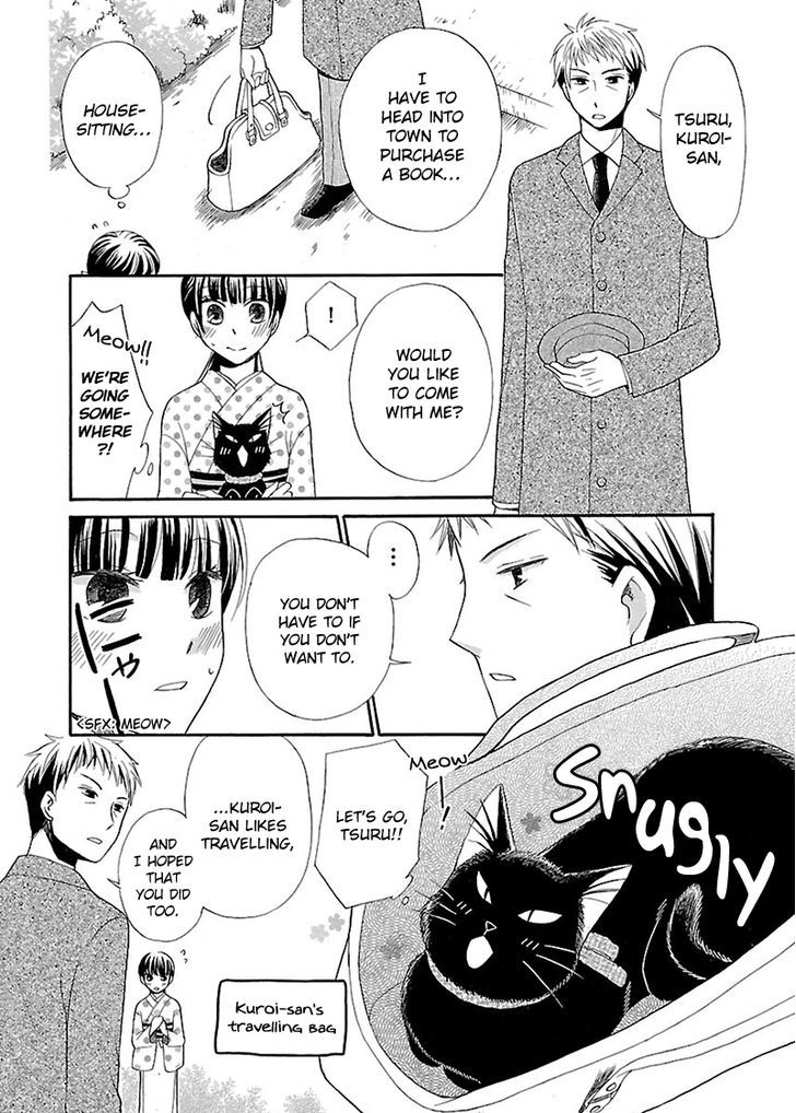 Ojisan To Neko To Shoujo Chapter 3 #5