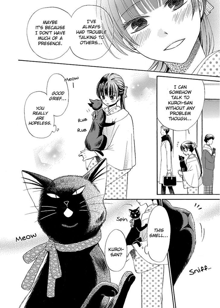 Ojisan To Neko To Shoujo Chapter 3 #11