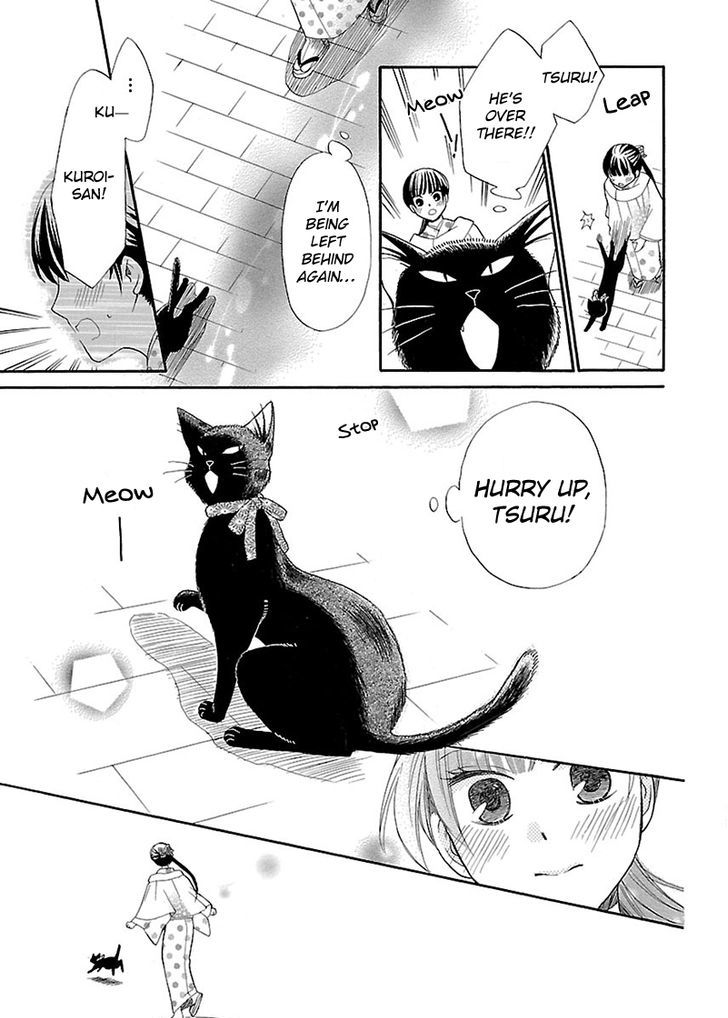 Ojisan To Neko To Shoujo Chapter 3 #12