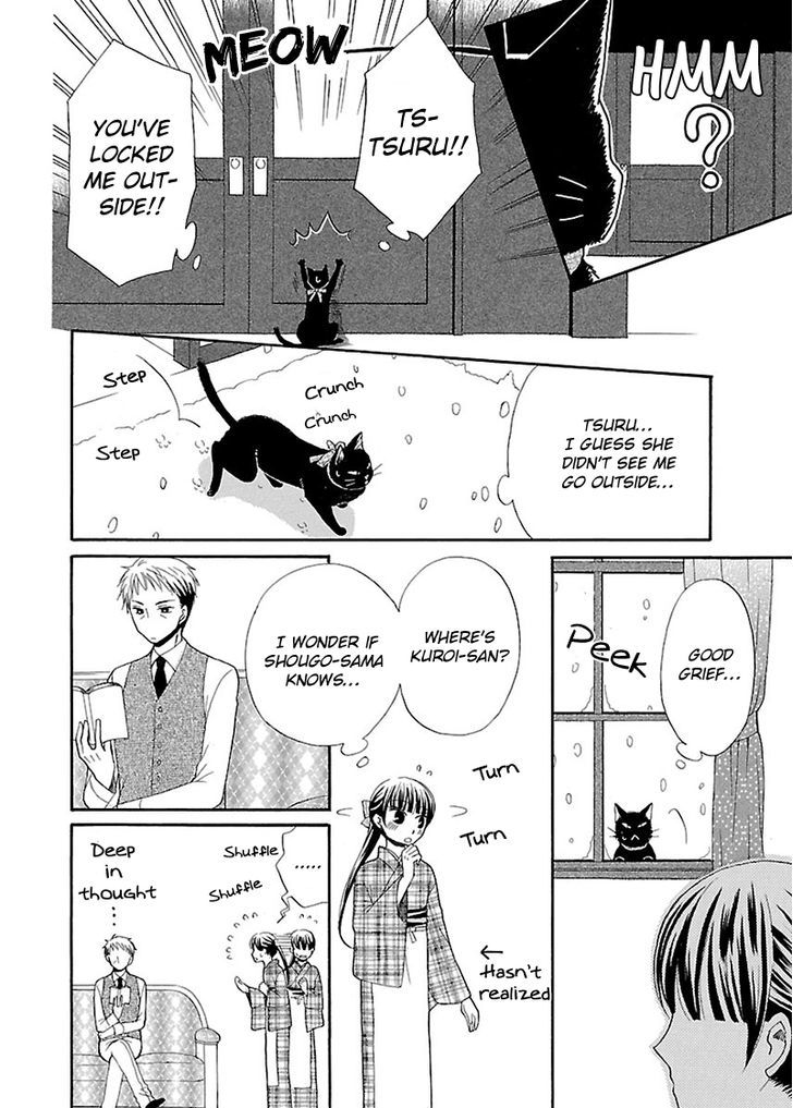 Ojisan To Neko To Shoujo Chapter 3 #21