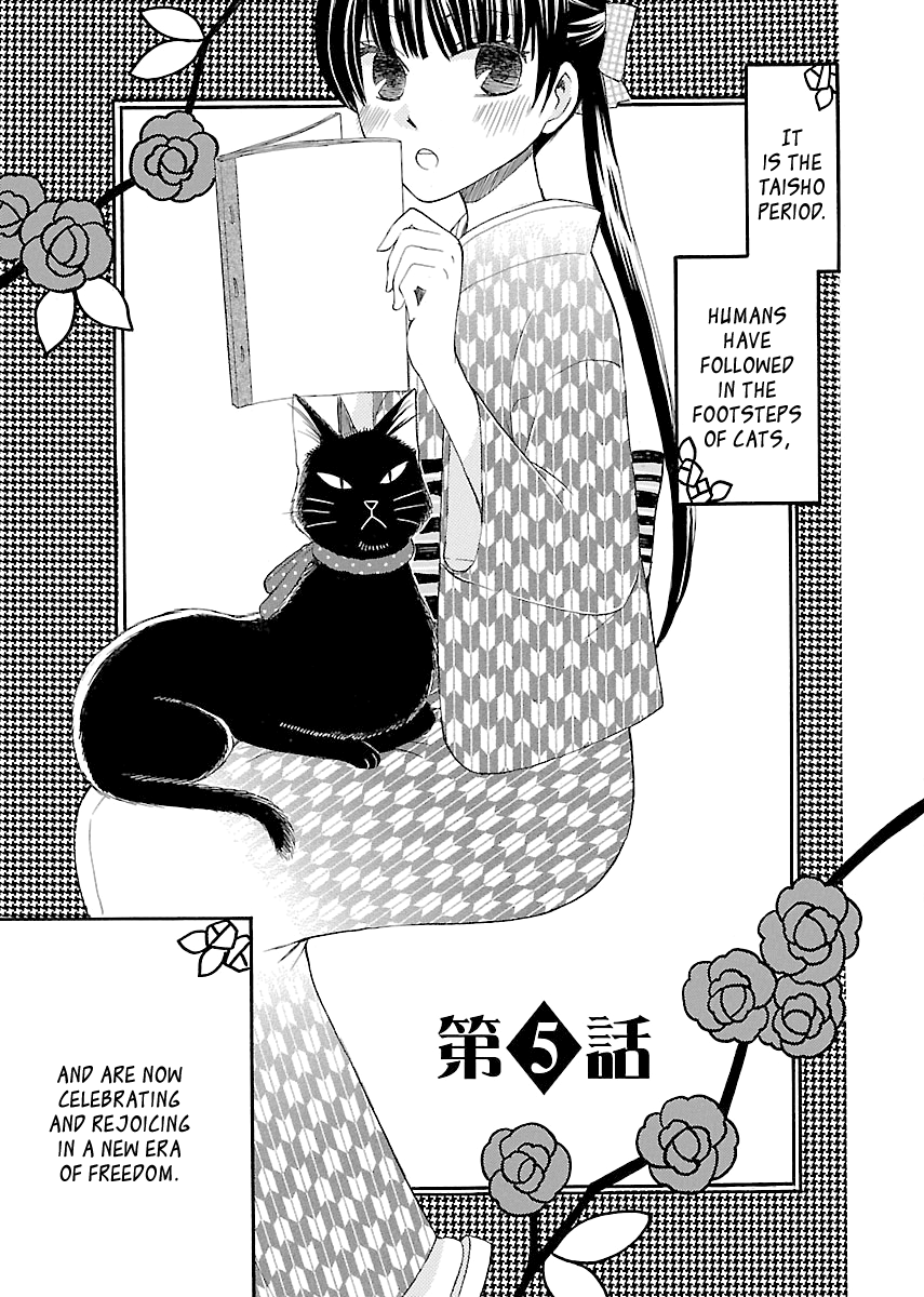 Ojisan To Neko To Shoujo Chapter 5 #1