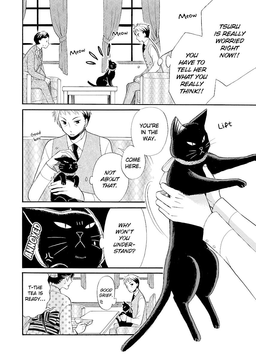 Ojisan To Neko To Shoujo Chapter 5 #12