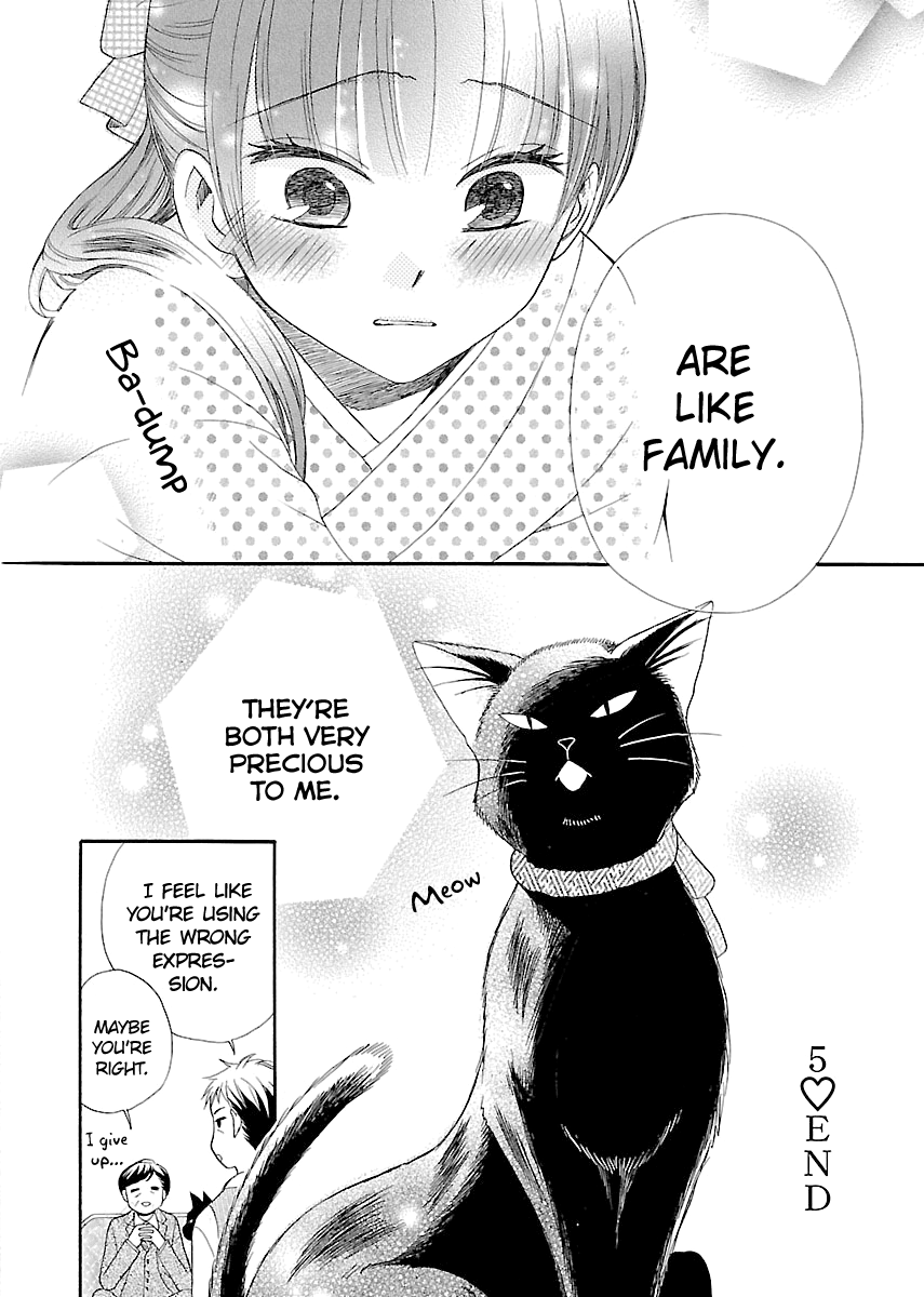 Ojisan To Neko To Shoujo Chapter 5 #16