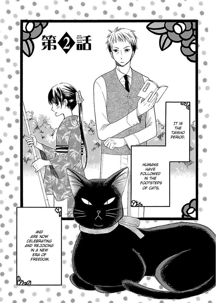 Ojisan To Neko To Shoujo Chapter 2 #2