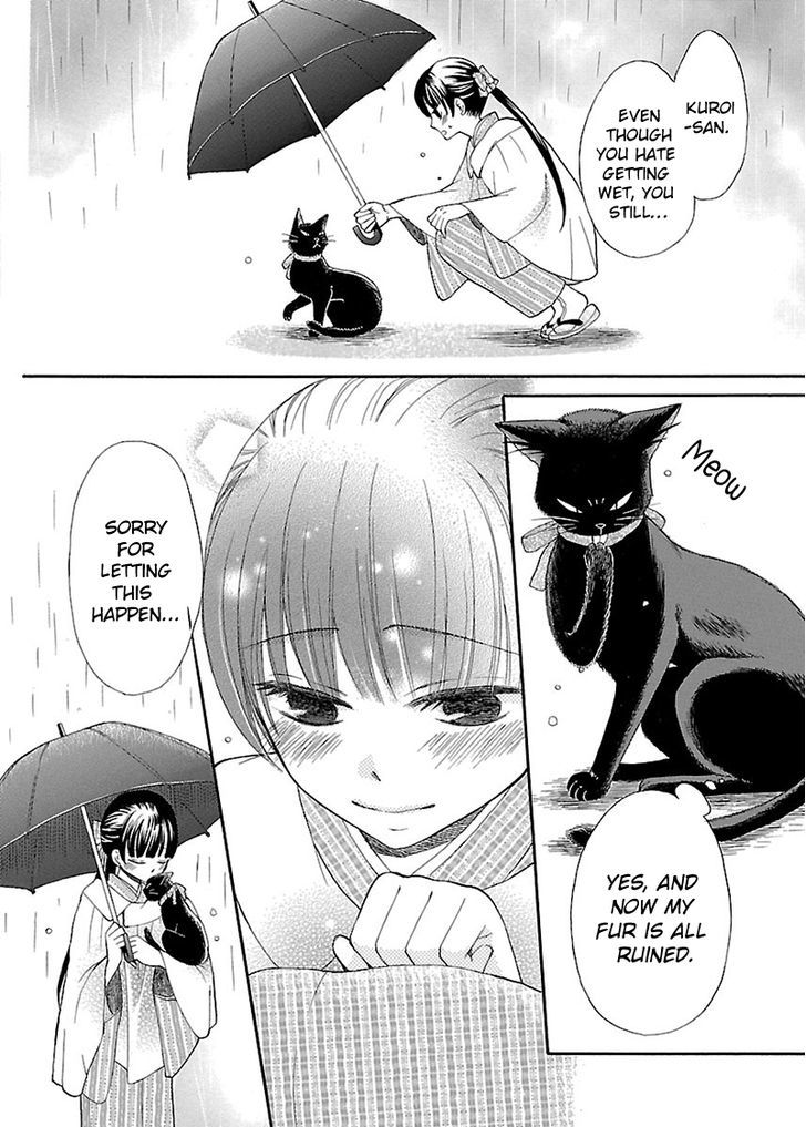 Ojisan To Neko To Shoujo Chapter 2 #13