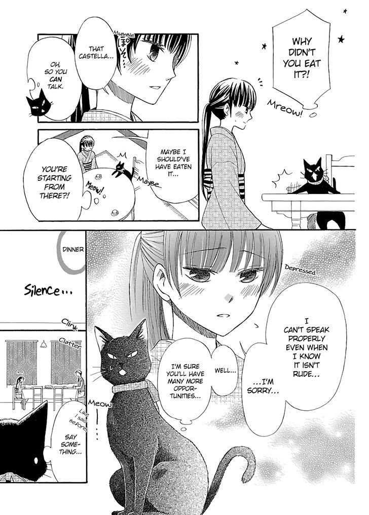 Ojisan To Neko To Shoujo Chapter 1 #12