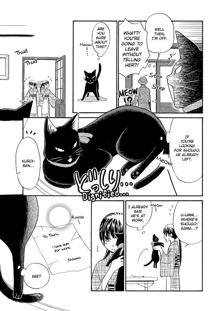 Ojisan To Neko To Shoujo Chapter 1 #14