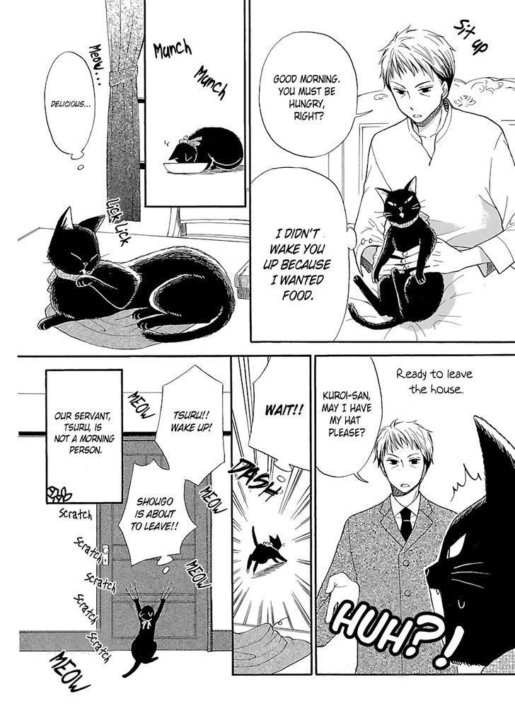 Ojisan To Neko To Shoujo Chapter 1 #23