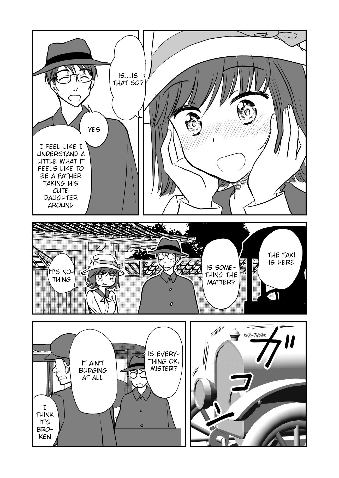 Kono Kekkon Ni Ai Wa Nai Chapter 4 #3