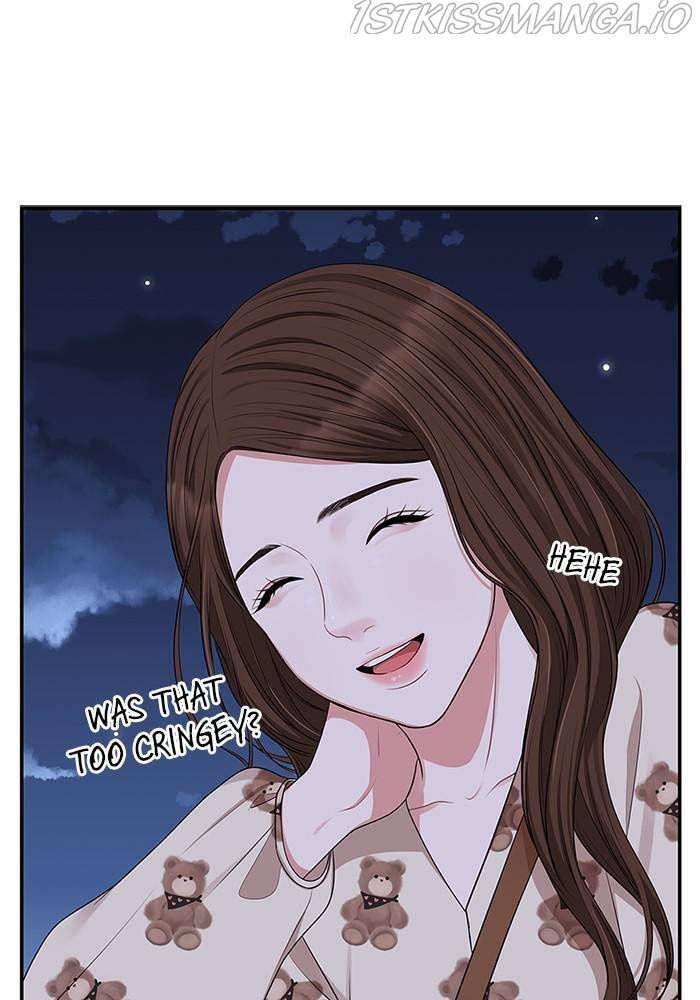 To You, Who Keep The Star Chapter 34 #61