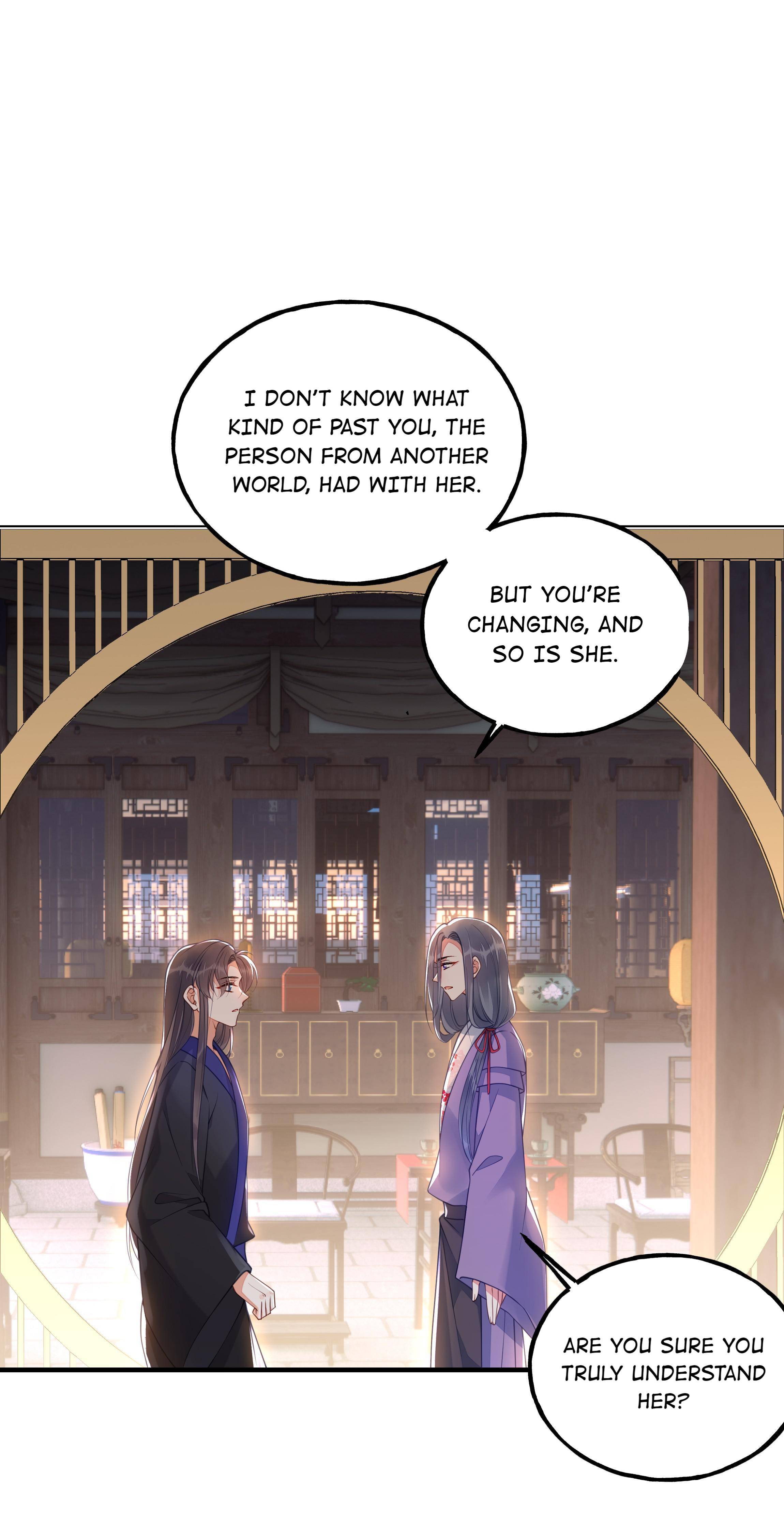 I Don’T Want A Harem! Chapter 21 #19