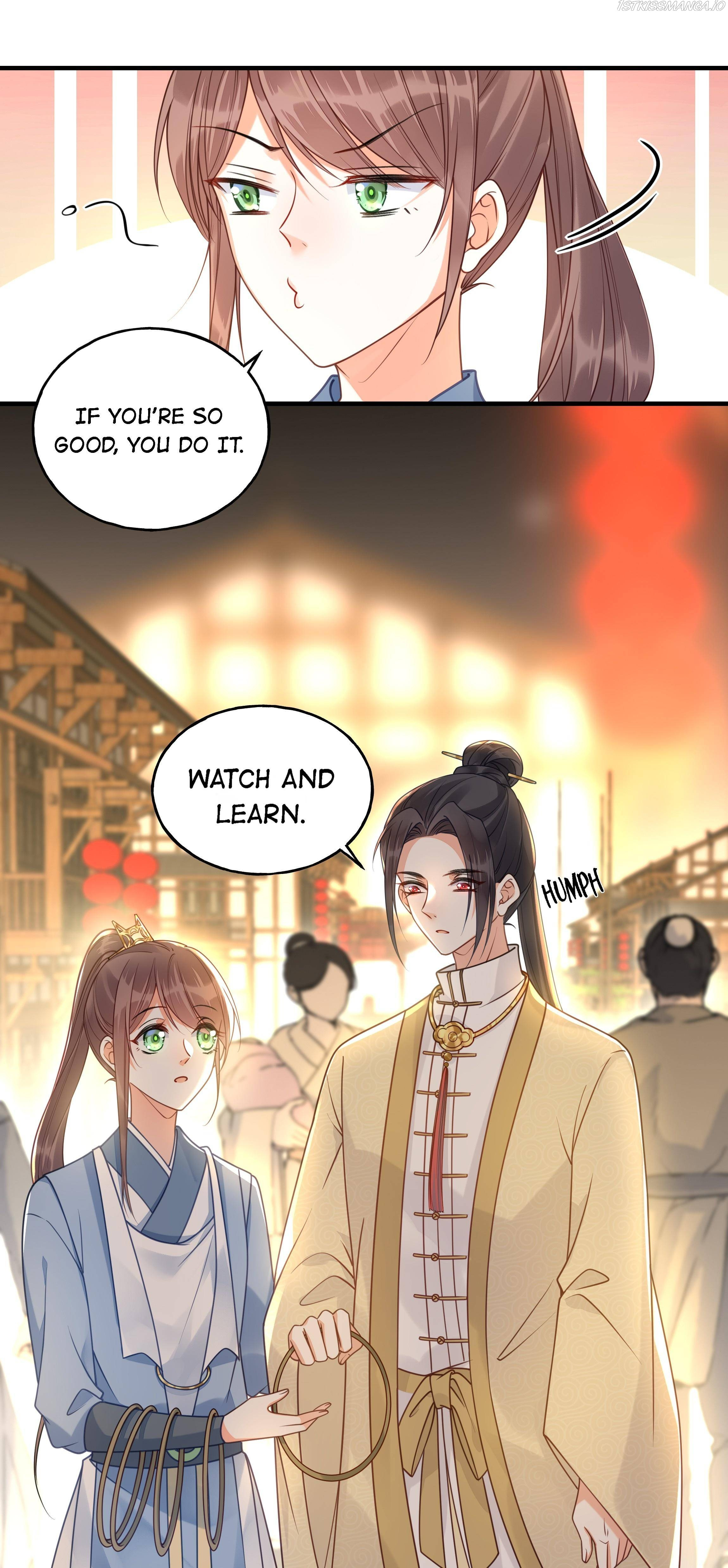 I Don’T Want A Harem! Chapter 18 #5