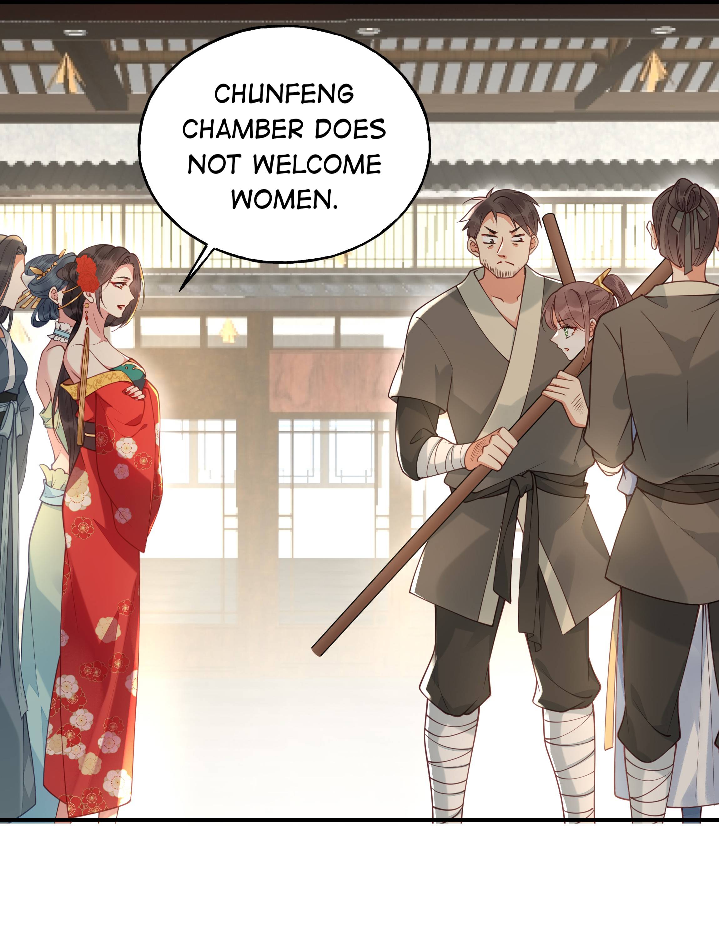 I Don’T Want A Harem! Chapter 17 #5