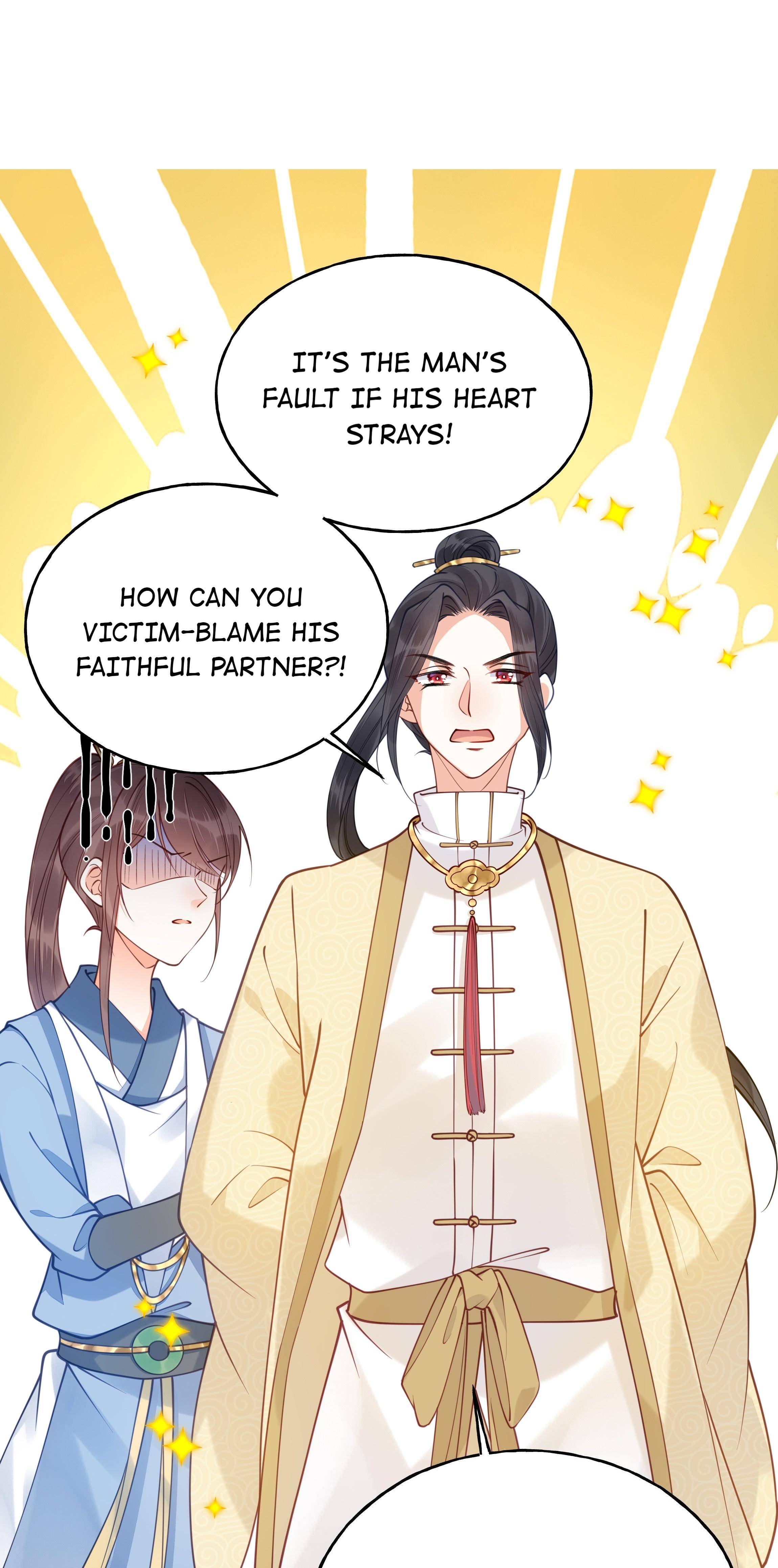 I Don’T Want A Harem! Chapter 17 #13
