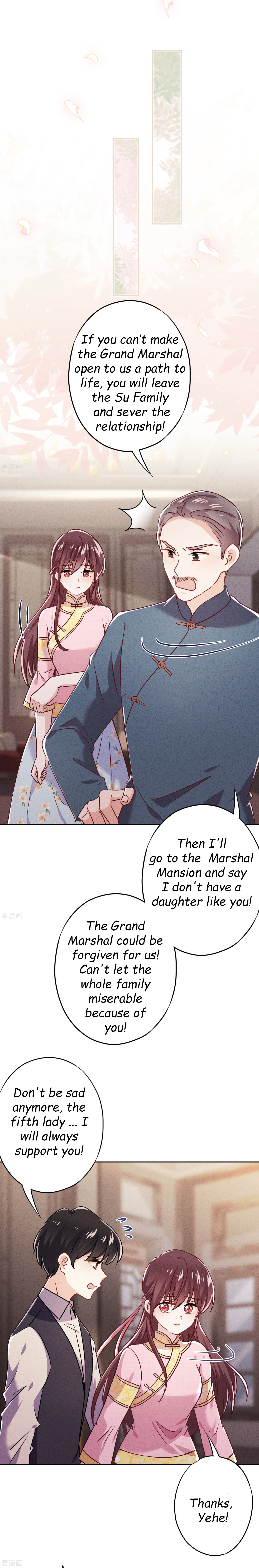 Young Marshal! Your Wife Wants To Overthrow Heaven! Chapter 68 #1