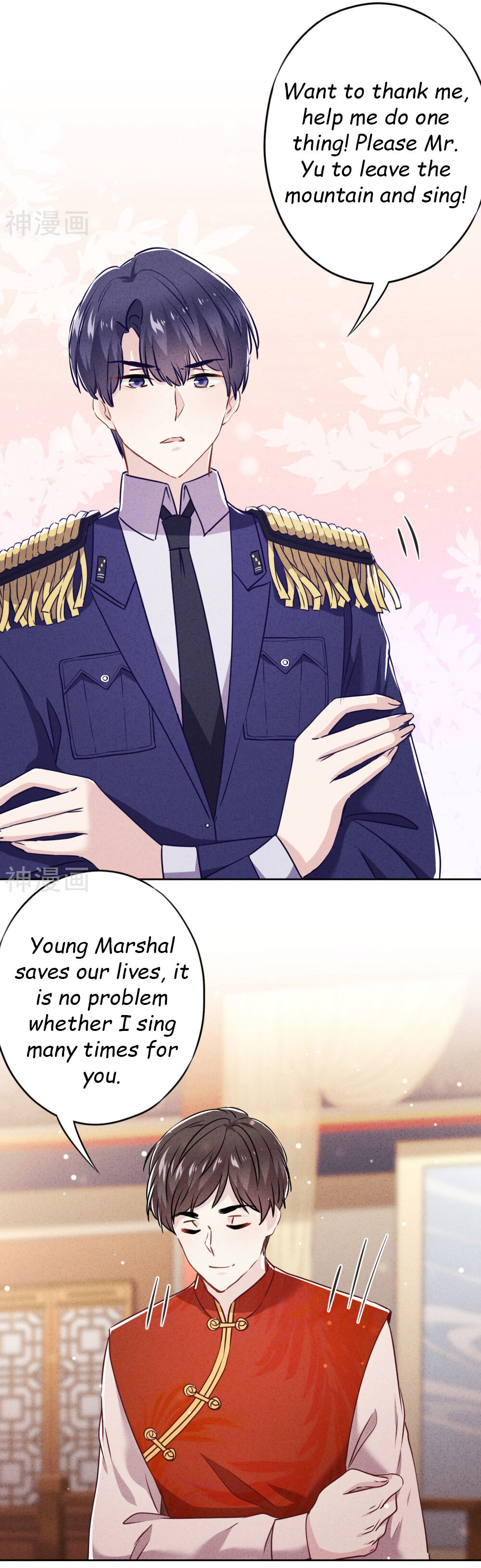 Young Marshal! Your Wife Wants To Overthrow Heaven! Chapter 56 #11