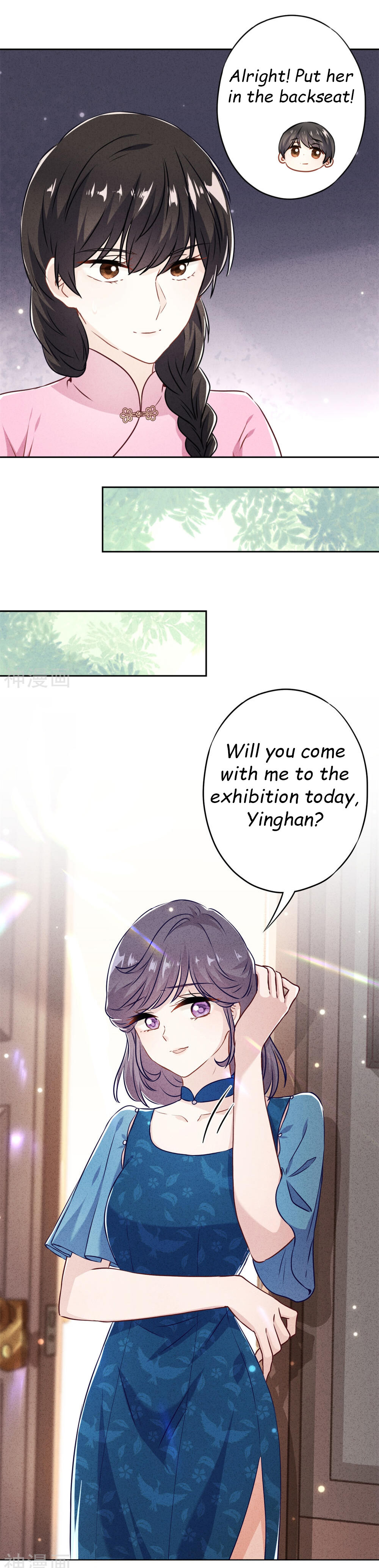 Young Marshal! Your Wife Wants To Overthrow Heaven! Chapter 42.2 #2