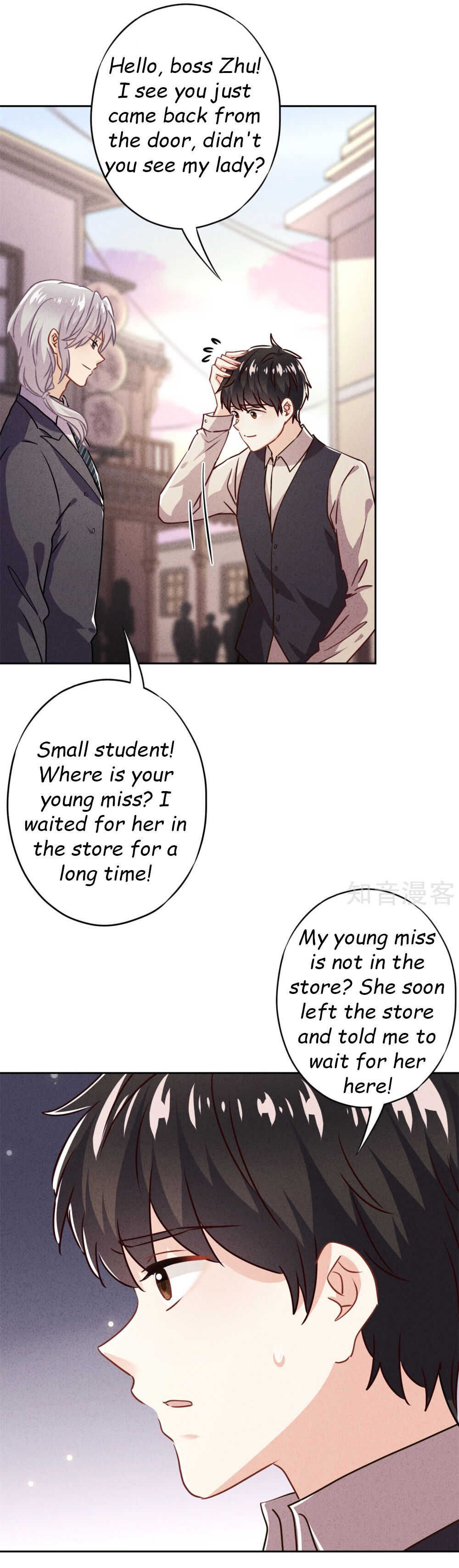 Young Marshal! Your Wife Wants To Overthrow Heaven! Chapter 31.2 #5