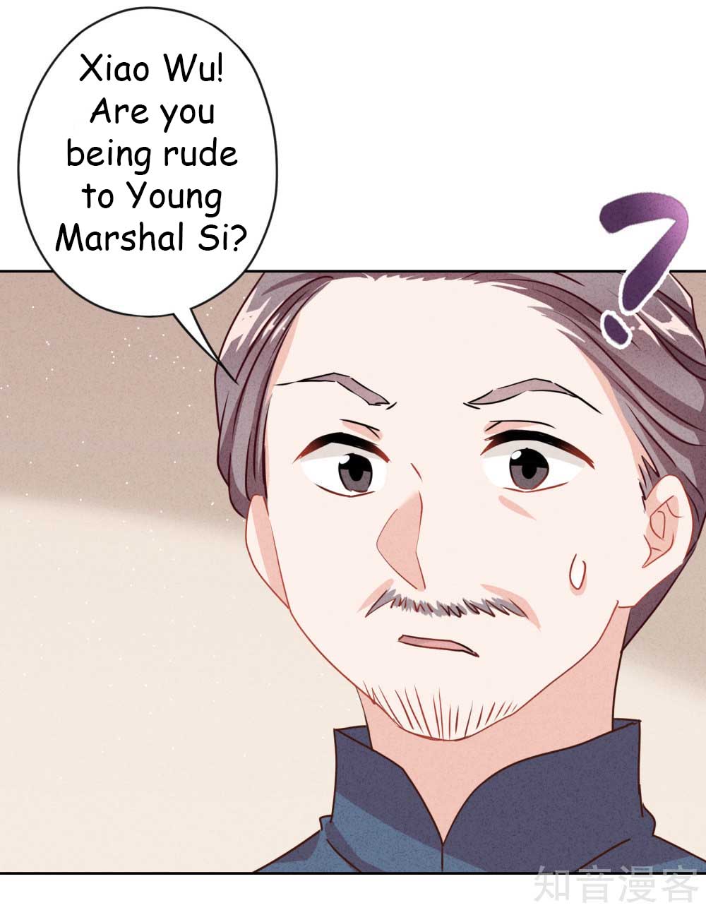 Young Marshal! Your Wife Wants To Overthrow Heaven! Chapter 4.2 #4