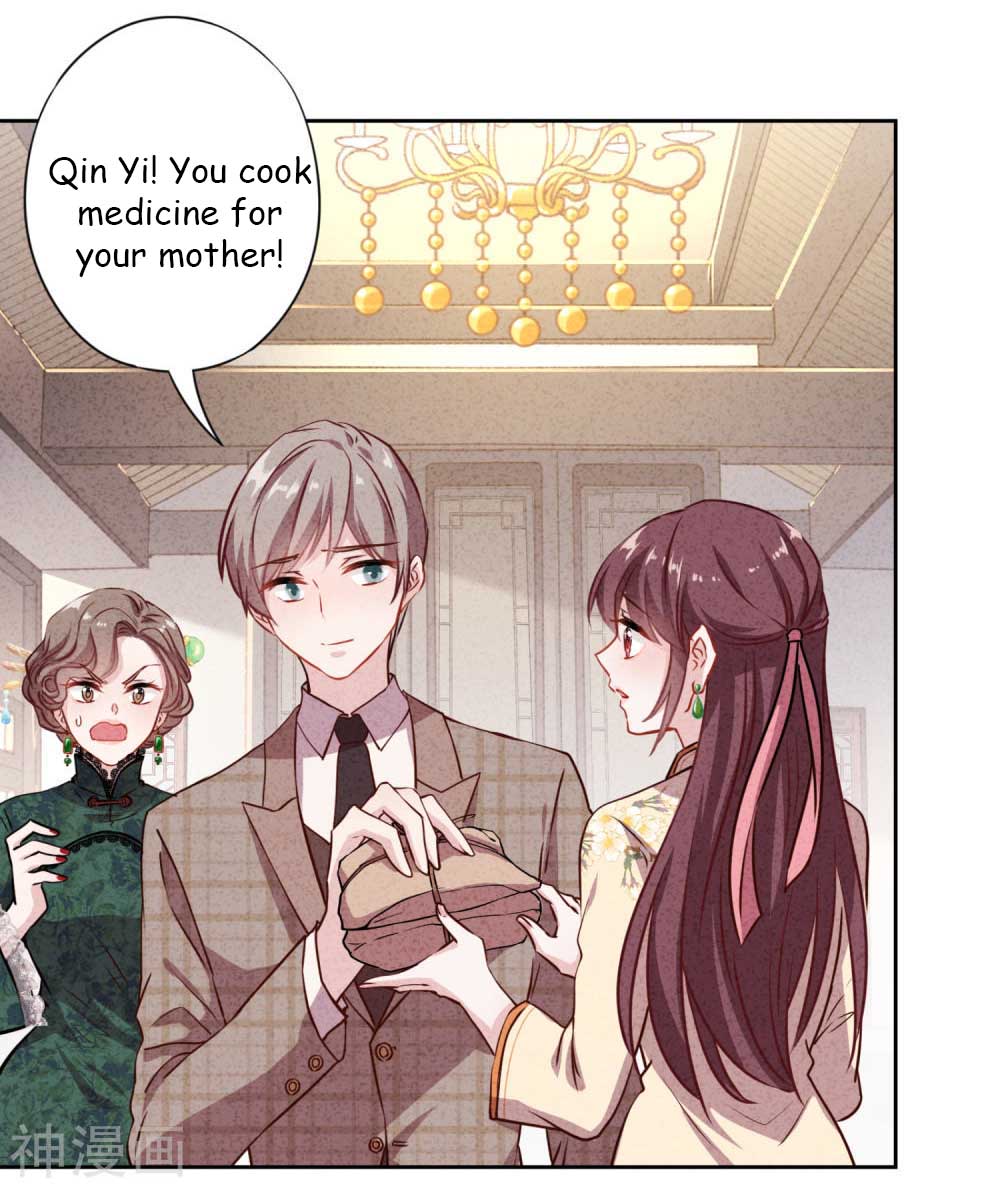 Young Marshal! Your Wife Wants To Overthrow Heaven! Chapter 2.2 #12