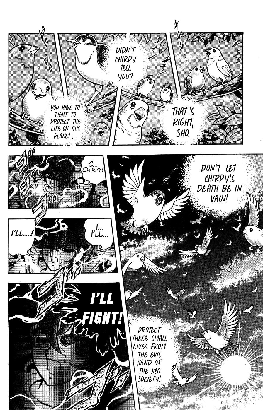 Silent Knight Shou Chapter 2 #30