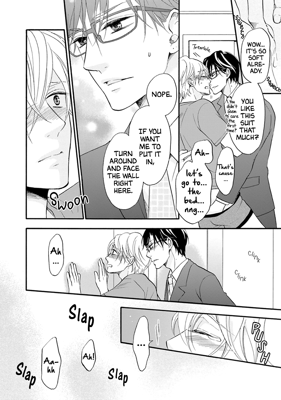 Neko X Neko Chapter 5.5 #5