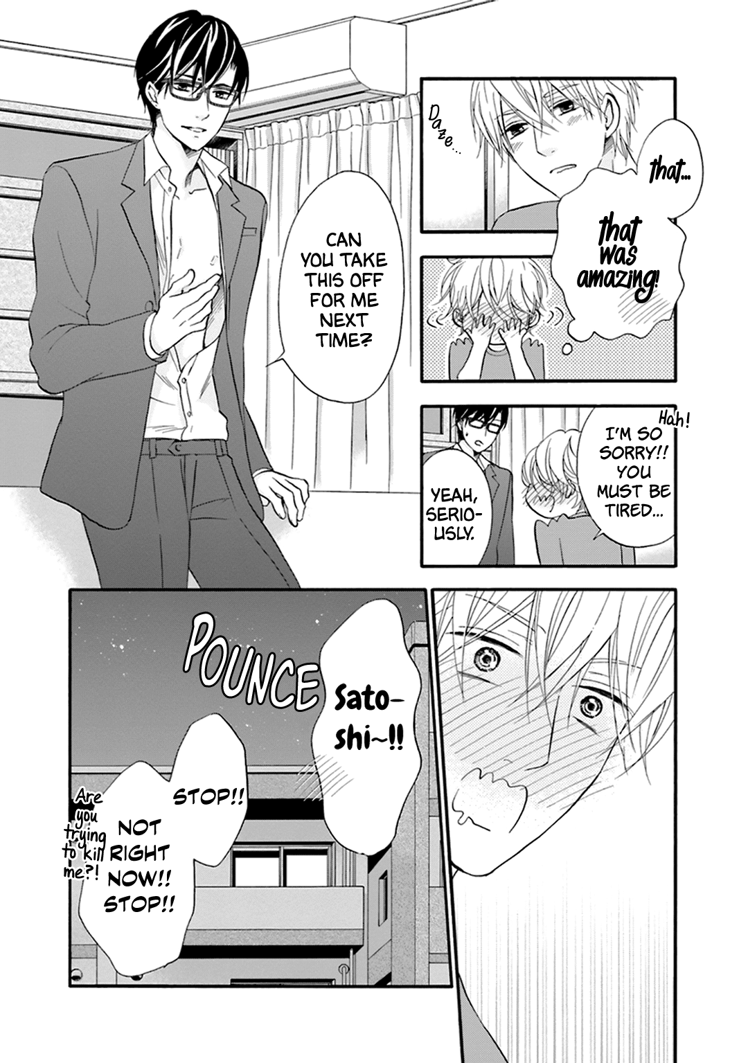 Neko X Neko Chapter 5.5 #6