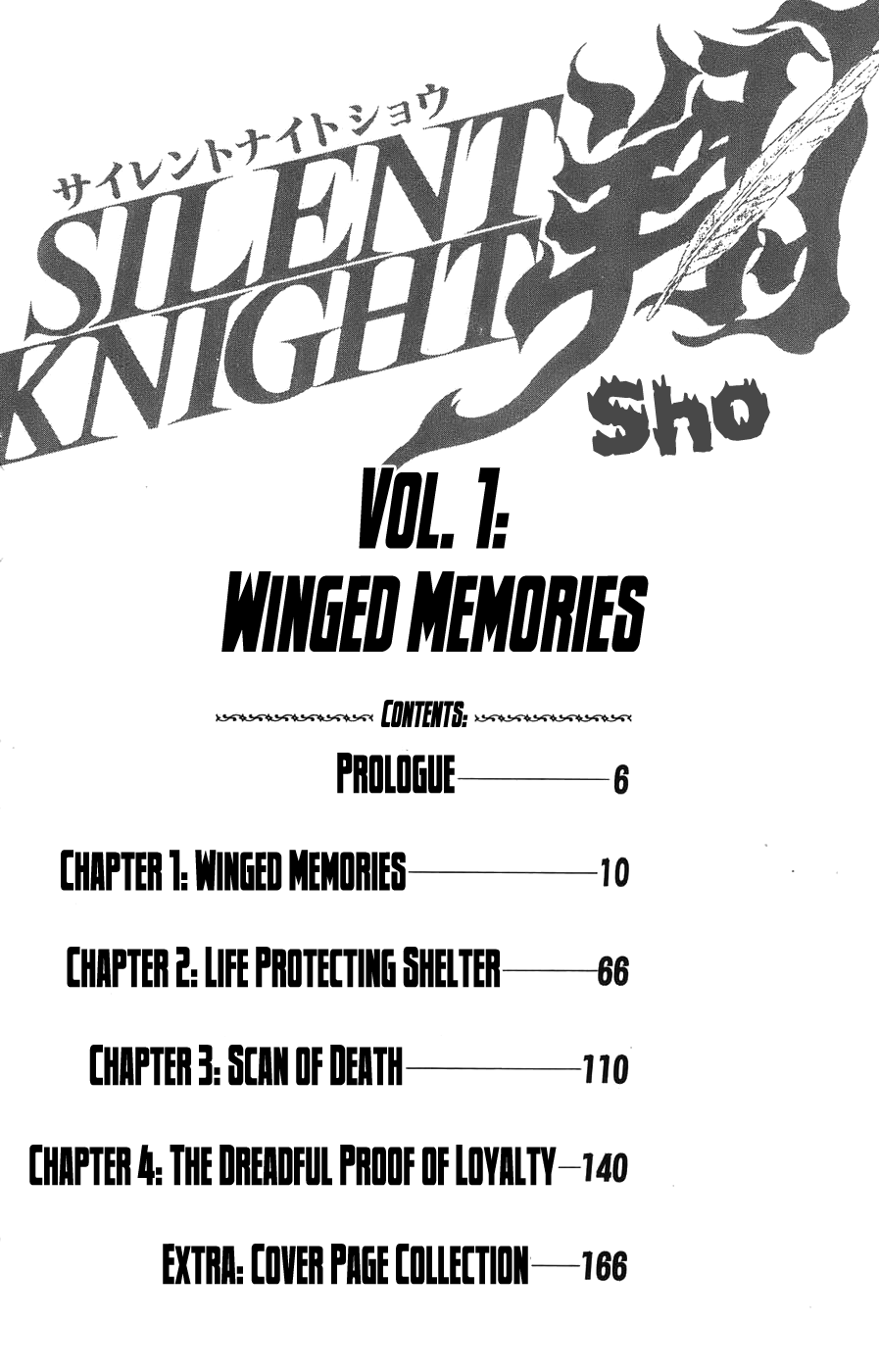 Silent Knight Shou Chapter 1 #6