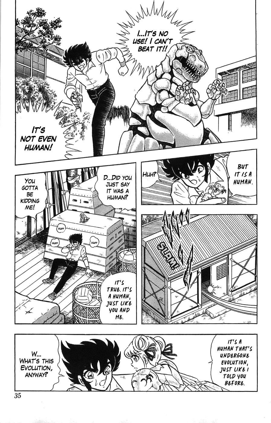 Silent Knight Shou Chapter 1 #32