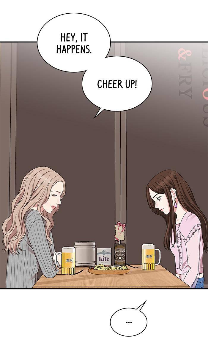 To You, Who Keep The Star Chapter 31 #54