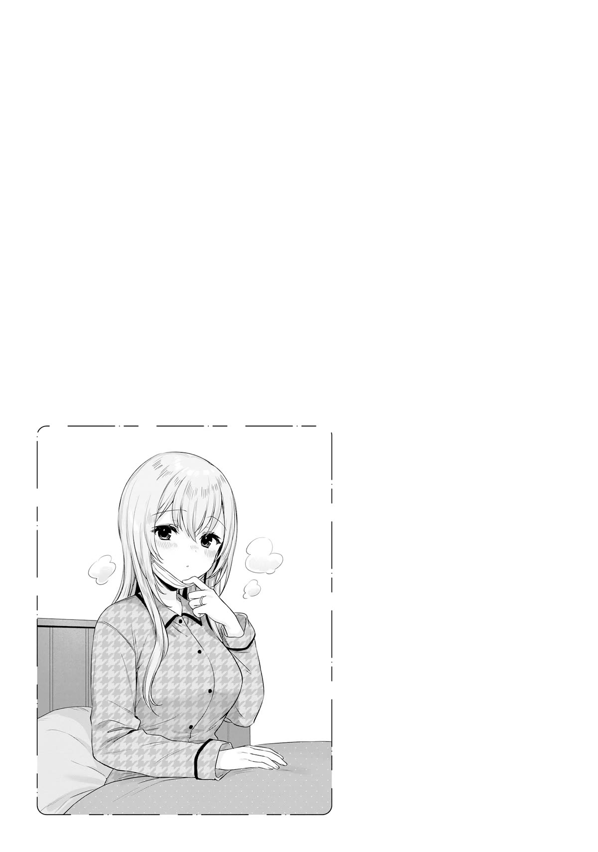 Nanako From The Neighborhood Chapter 15 #15